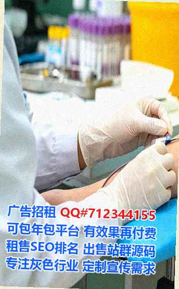 台北孕母保温工程经营部